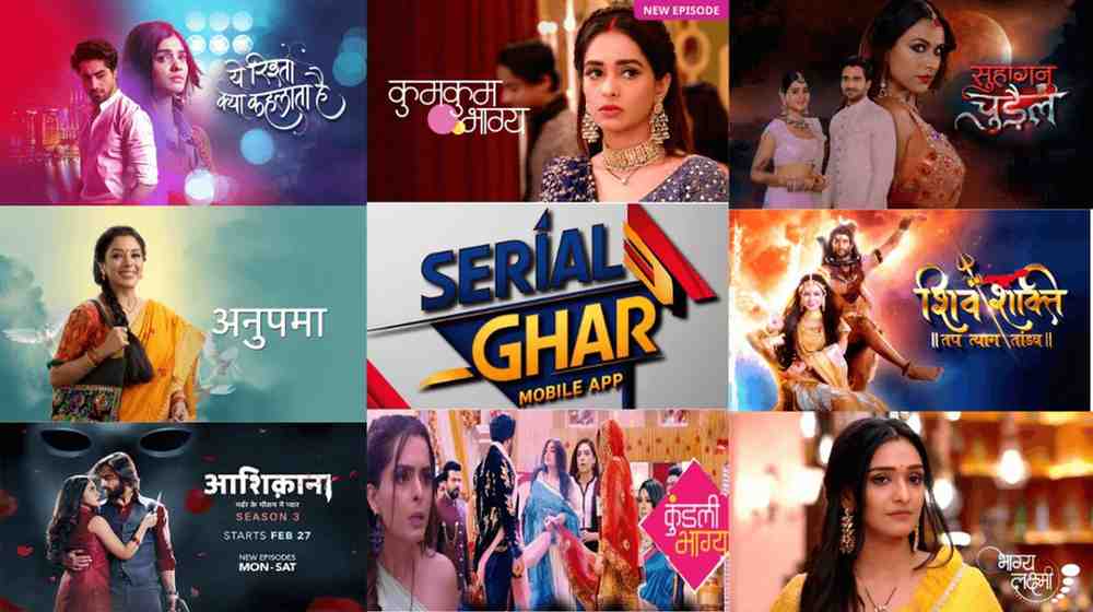 Serialghar APP Download